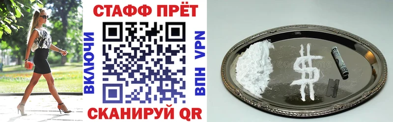 Гашиш Никольск