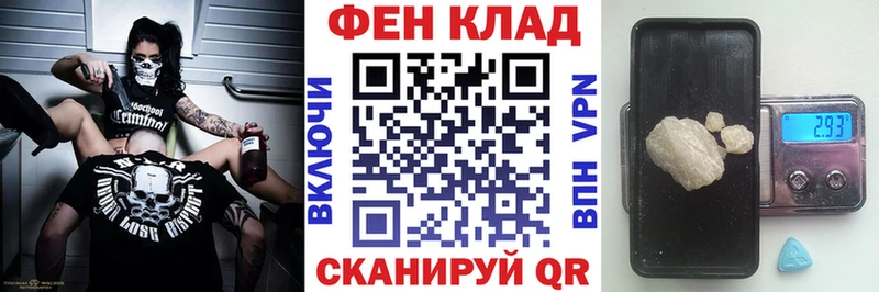 АМФЕТАМИН Розовый  mega ссылки  Никольск 