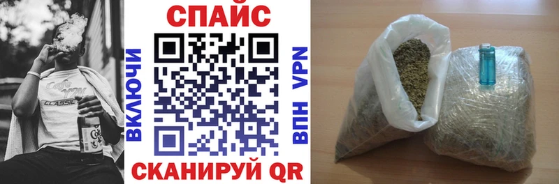 цены наркотик  Никольск  Бутират GHB 