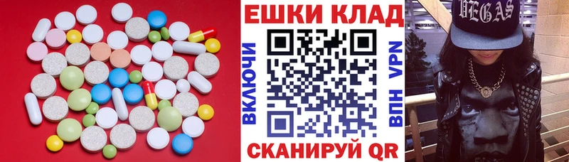 Ecstasy бентли  Никольск 