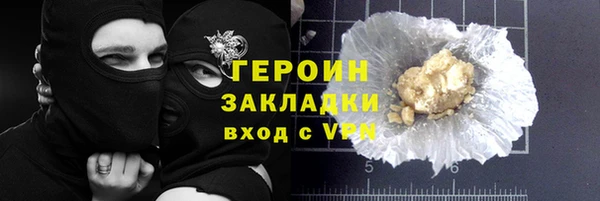 не бодяженный Сафоново