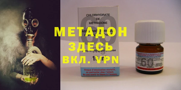 мяу мяу мука Белоозёрский