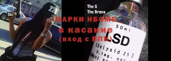 мяу мяу мука Белоозёрский