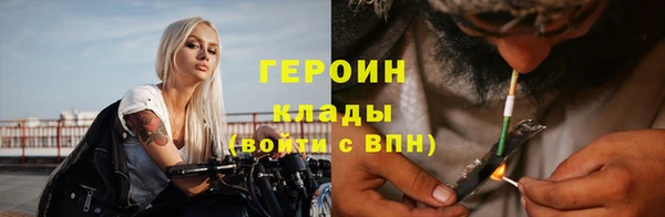 мяу мяу мука Белоозёрский