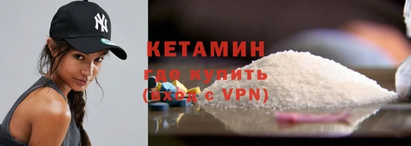 дмт Балахна