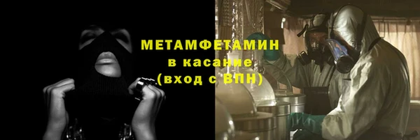 не бодяженный Сафоново
