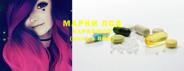 не бодяженный Сафоново