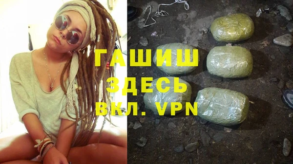 COCAINE Сатка