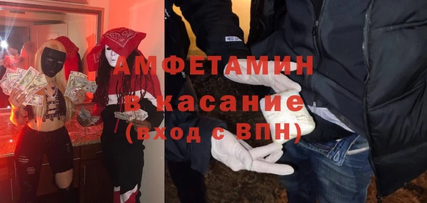 меф VHQ Баксан
