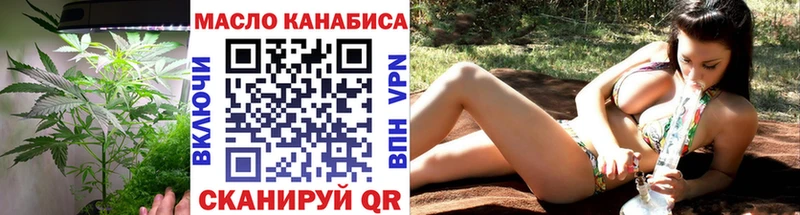 ТГК концентрат  Никольск 
