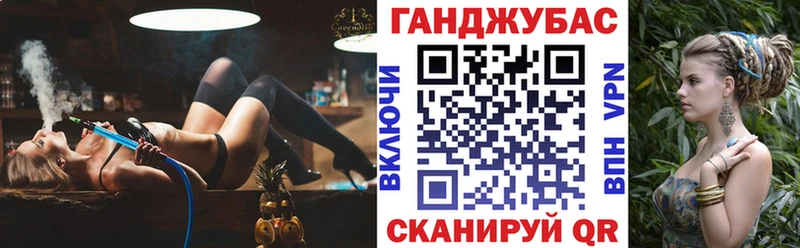Конопля VHQ  наркотики  Никольск 
